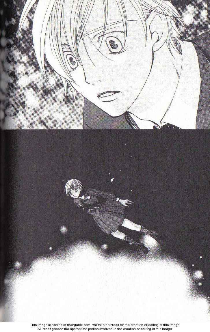 Page 71 Chapter 39 After School Nightmare