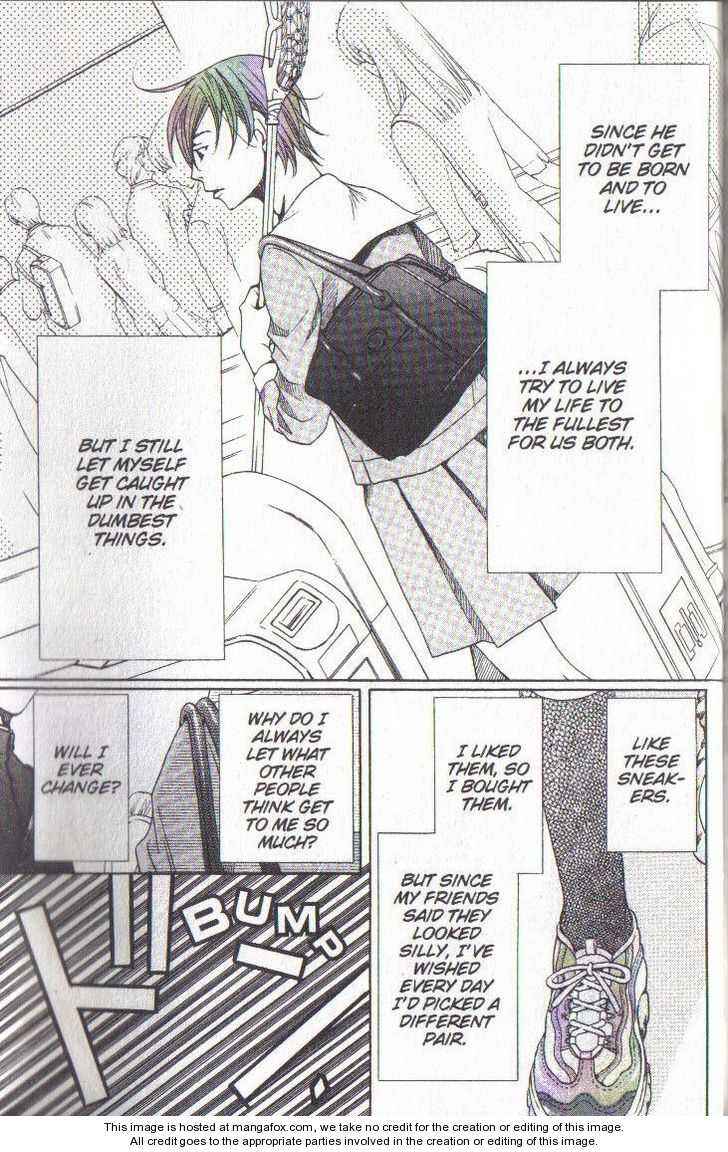 Page 78 Chapter 39 After School Nightmare