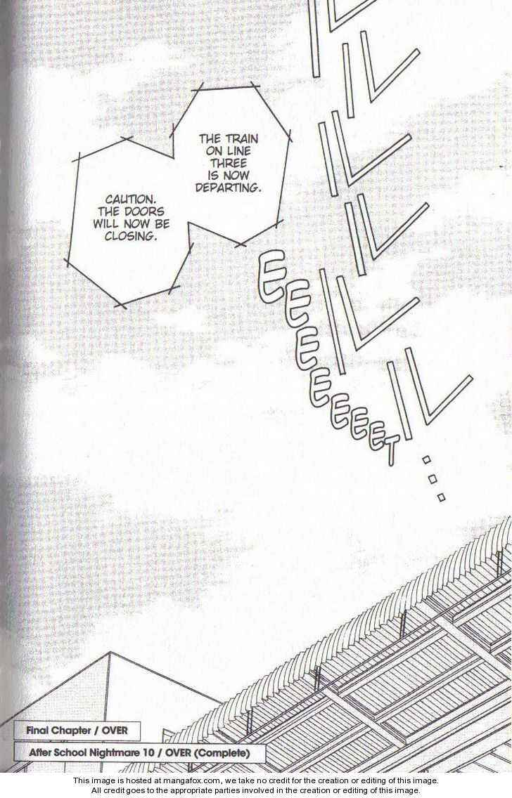 Page 81 Chapter 39 After School Nightmare
