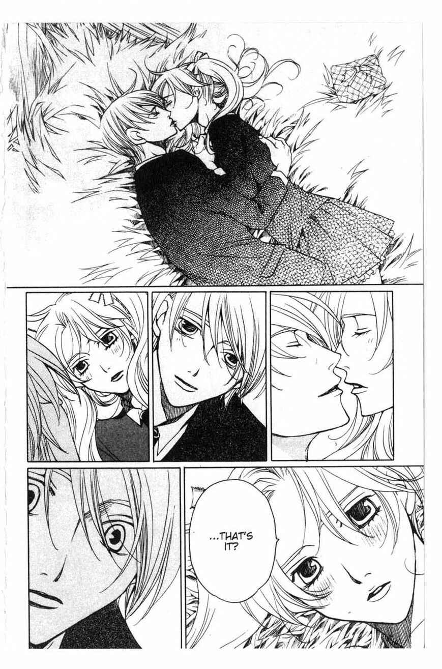 Page 14 Chapter 18 After School Nightmare