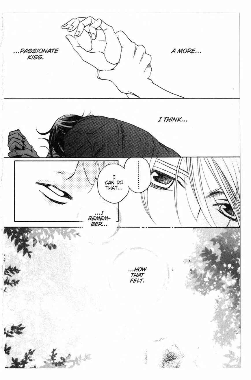 Page 16 Chapter 18 After School Nightmare