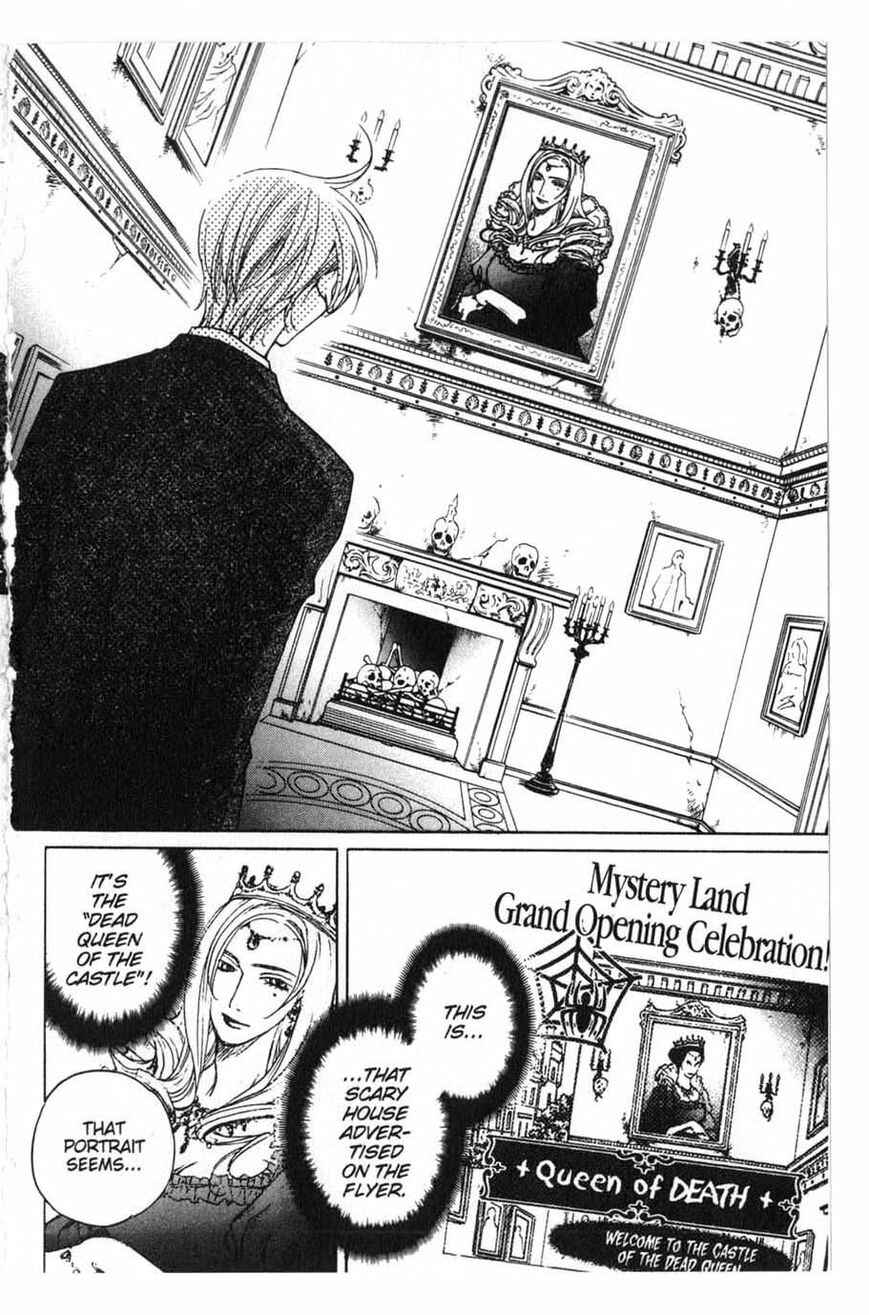Page 26 Chapter 18 After School Nightmare