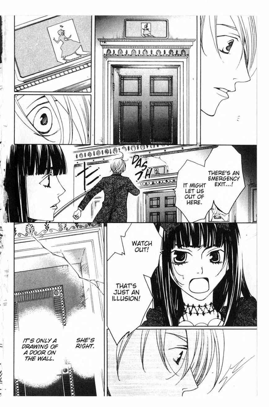 Page 28 Chapter 18 After School Nightmare