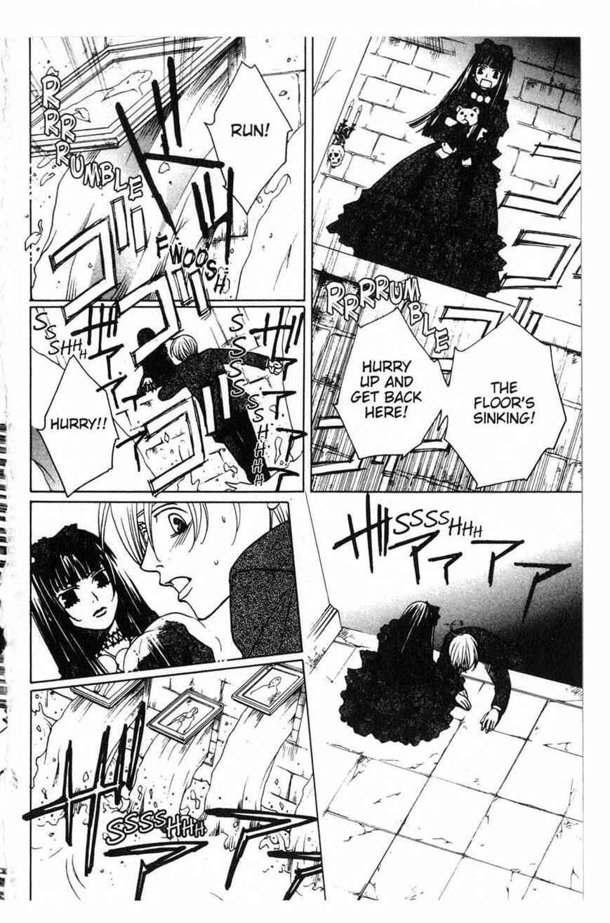 Page 30 Chapter 18 After School Nightmare