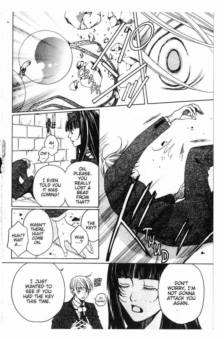 Page 32 Chapter 18 After School Nightmare