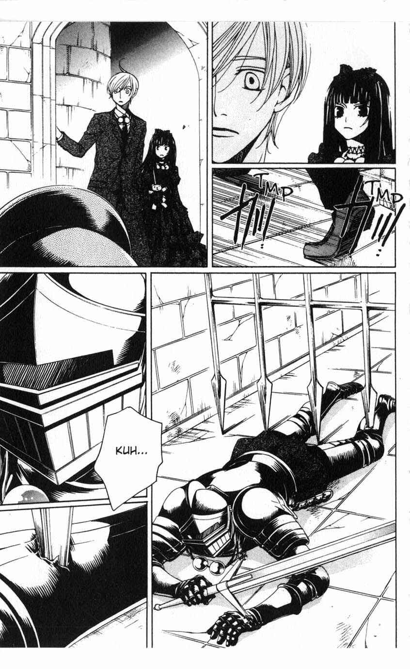 Page 39 Chapter 18 After School Nightmare