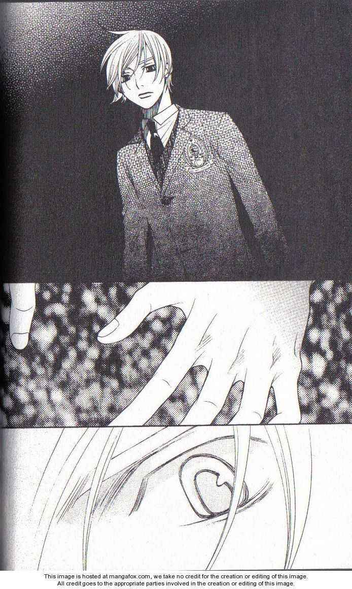 Page 10 Chapter 38 After School Nightmare