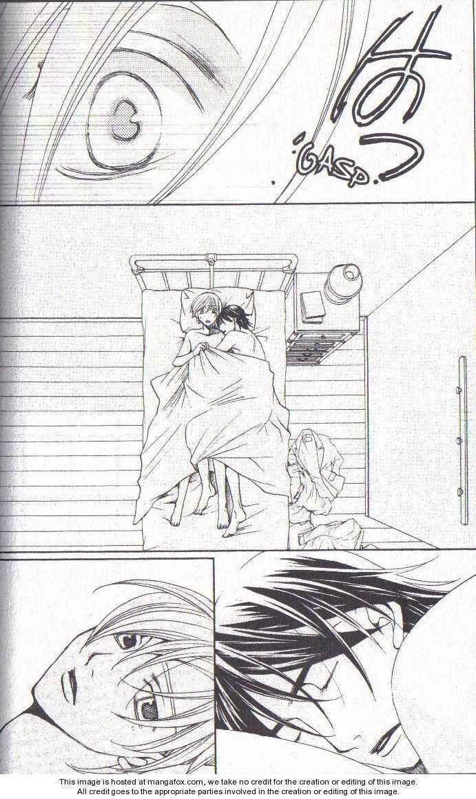 Page 12 Chapter 38 After School Nightmare