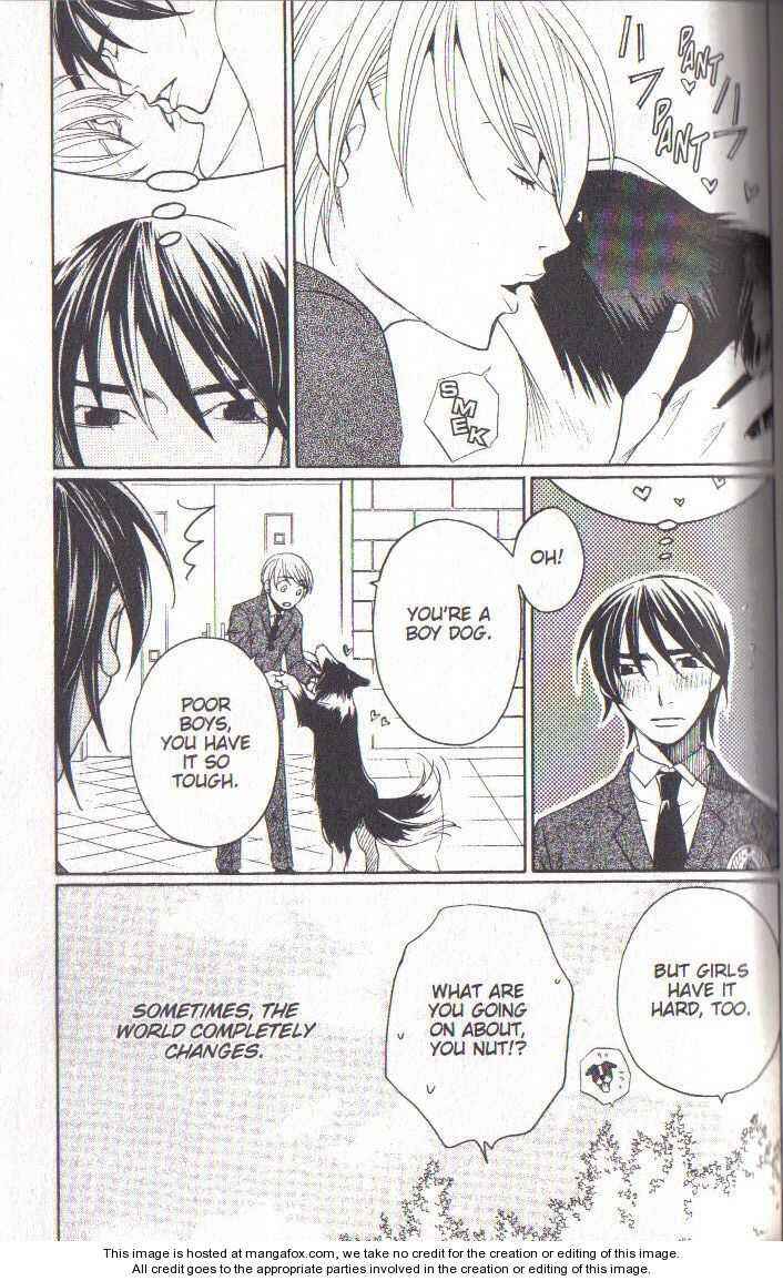 Page 15 Chapter 38 After School Nightmare