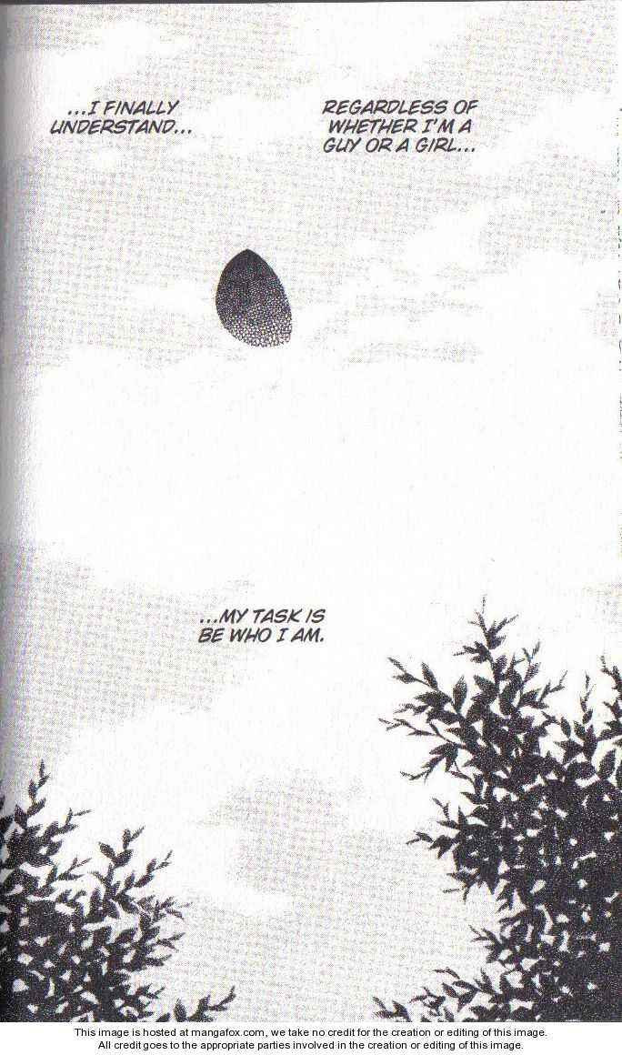 Page 25 Chapter 38 After School Nightmare