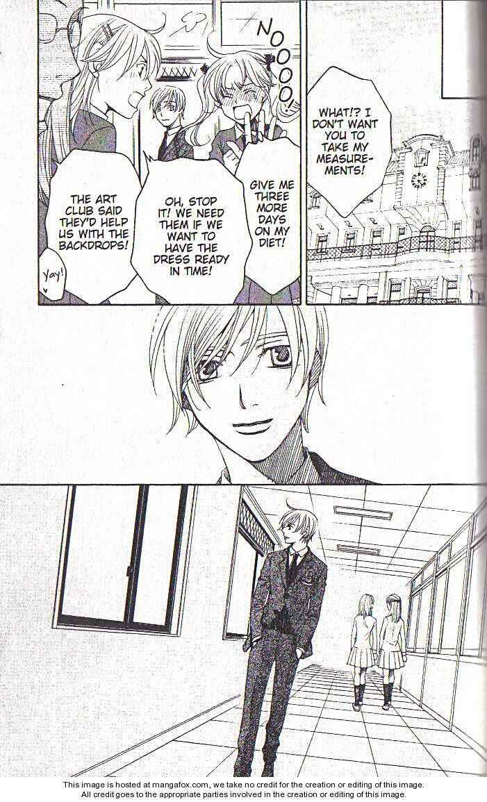 Page 26 Chapter 38 After School Nightmare