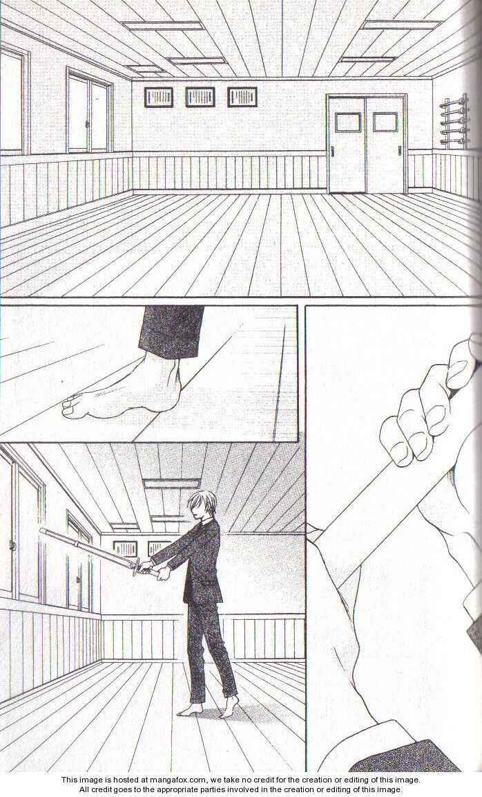 Page 28 Chapter 38 After School Nightmare