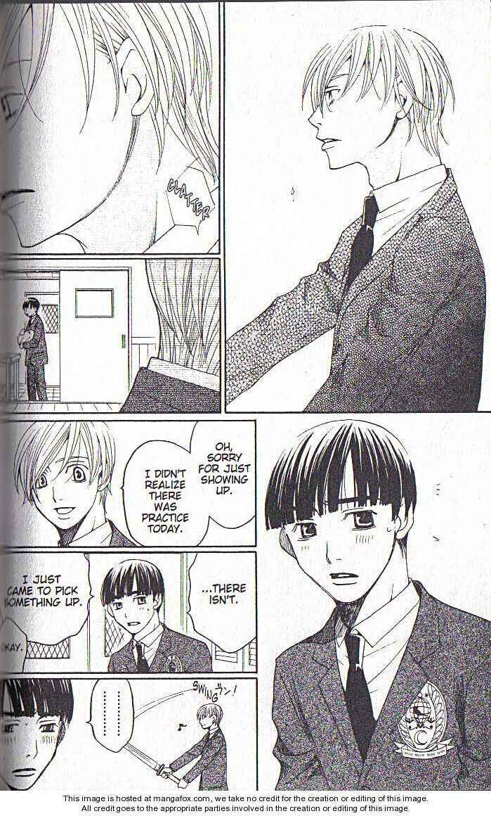 Page 29 Chapter 38 After School Nightmare