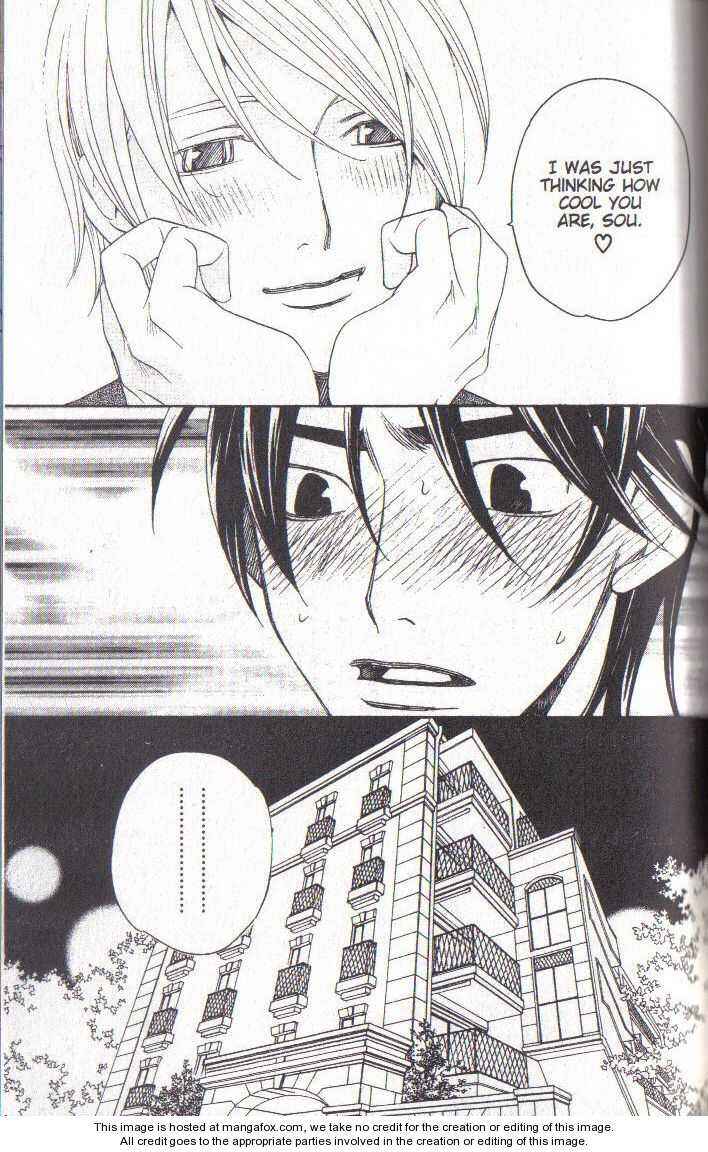 Page 34 Chapter 38 After School Nightmare