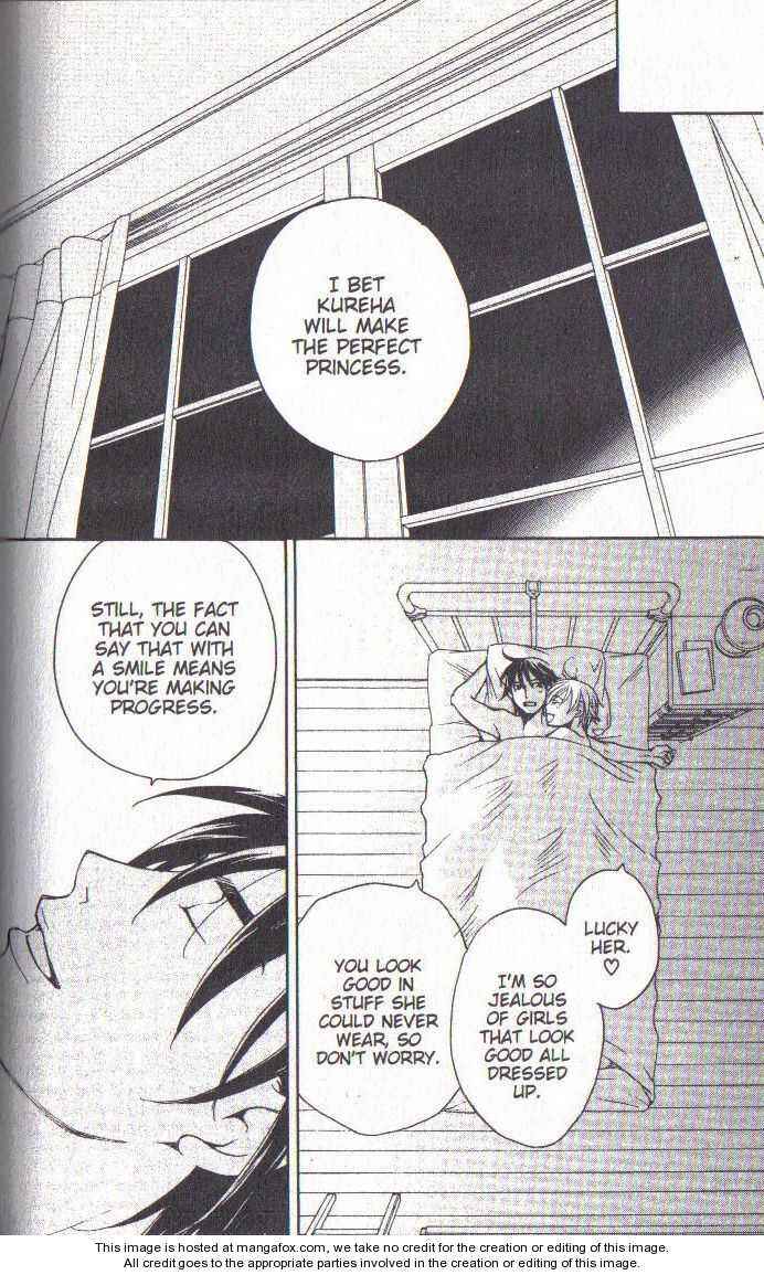 Page 35 Chapter 38 After School Nightmare