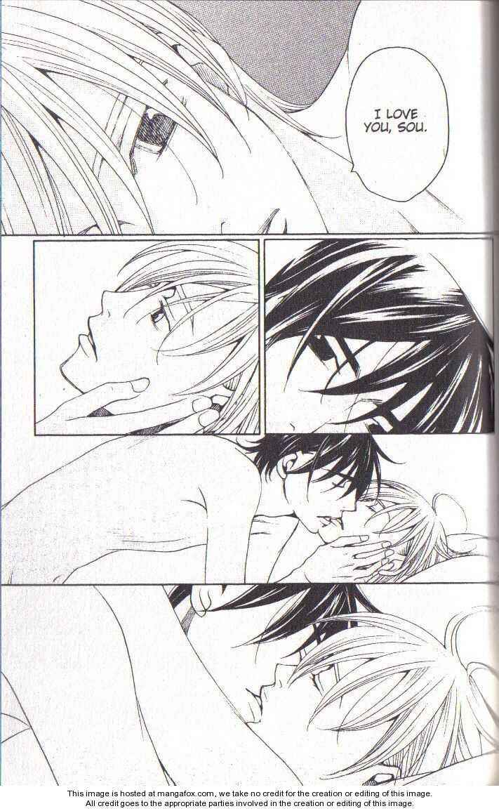 Page 38 Chapter 38 After School Nightmare