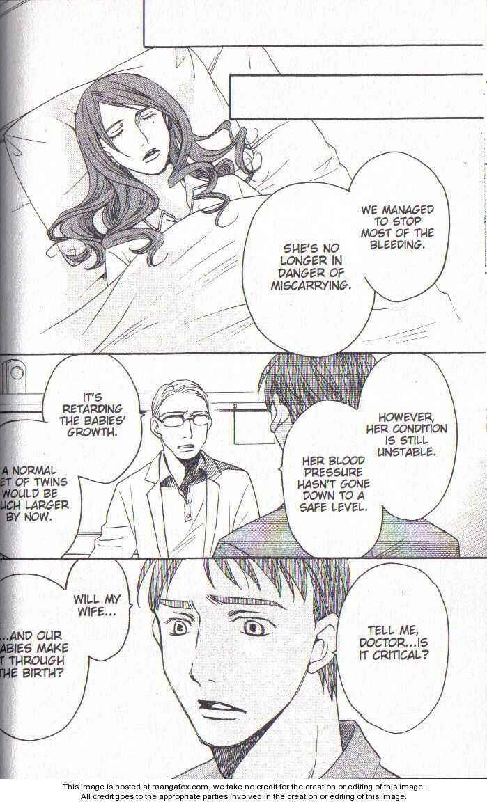 Page 4 Chapter 38 After School Nightmare