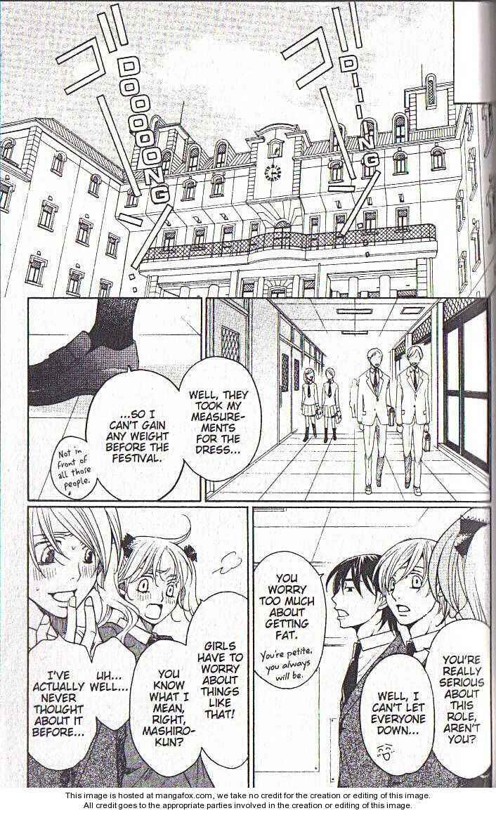Page 41 Chapter 38 After School Nightmare
