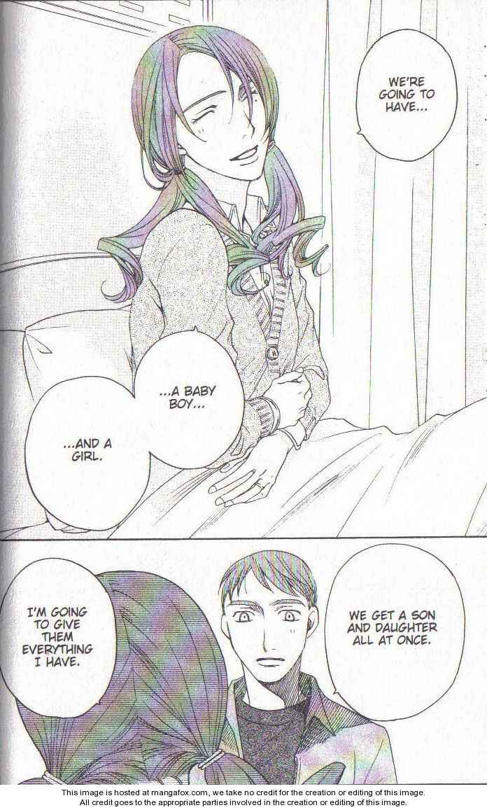 Page 8 Chapter 38 After School Nightmare