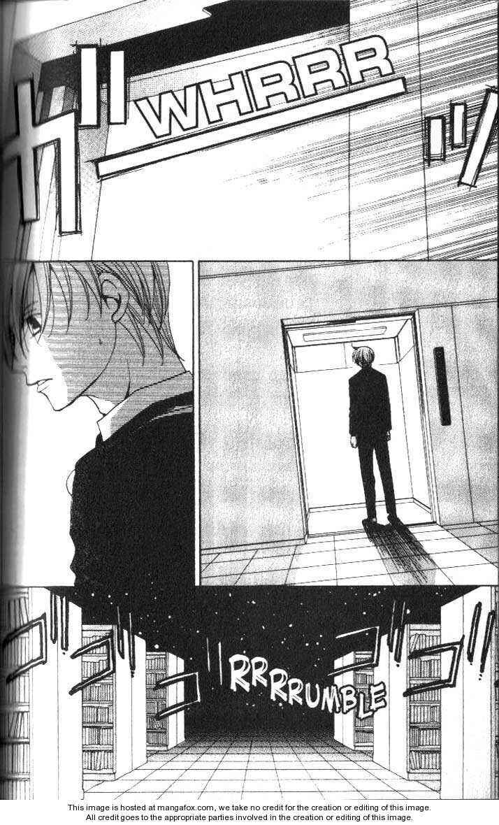 Page 18 Chapter 23 After School Nightmare