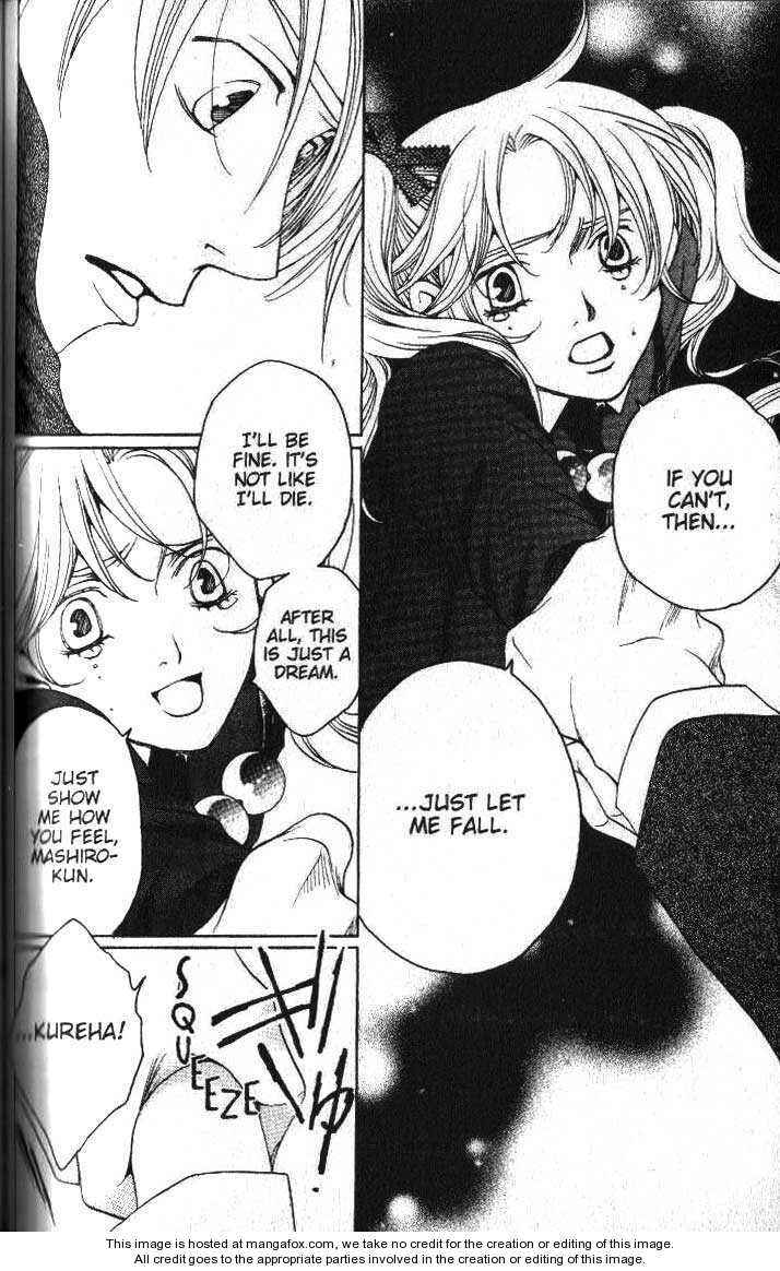 Page 22 Chapter 23 After School Nightmare