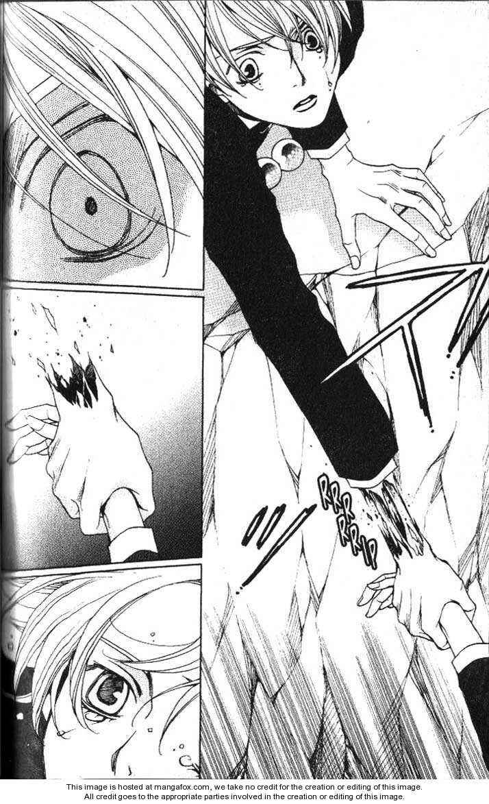 Page 24 Chapter 23 After School Nightmare