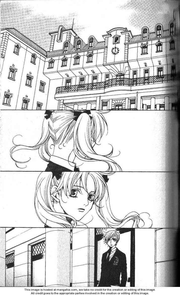 Page 33 Chapter 23 After School Nightmare