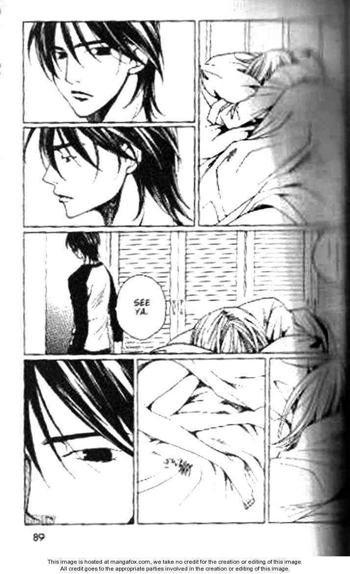Page 5 Chapter 23 After School Nightmare