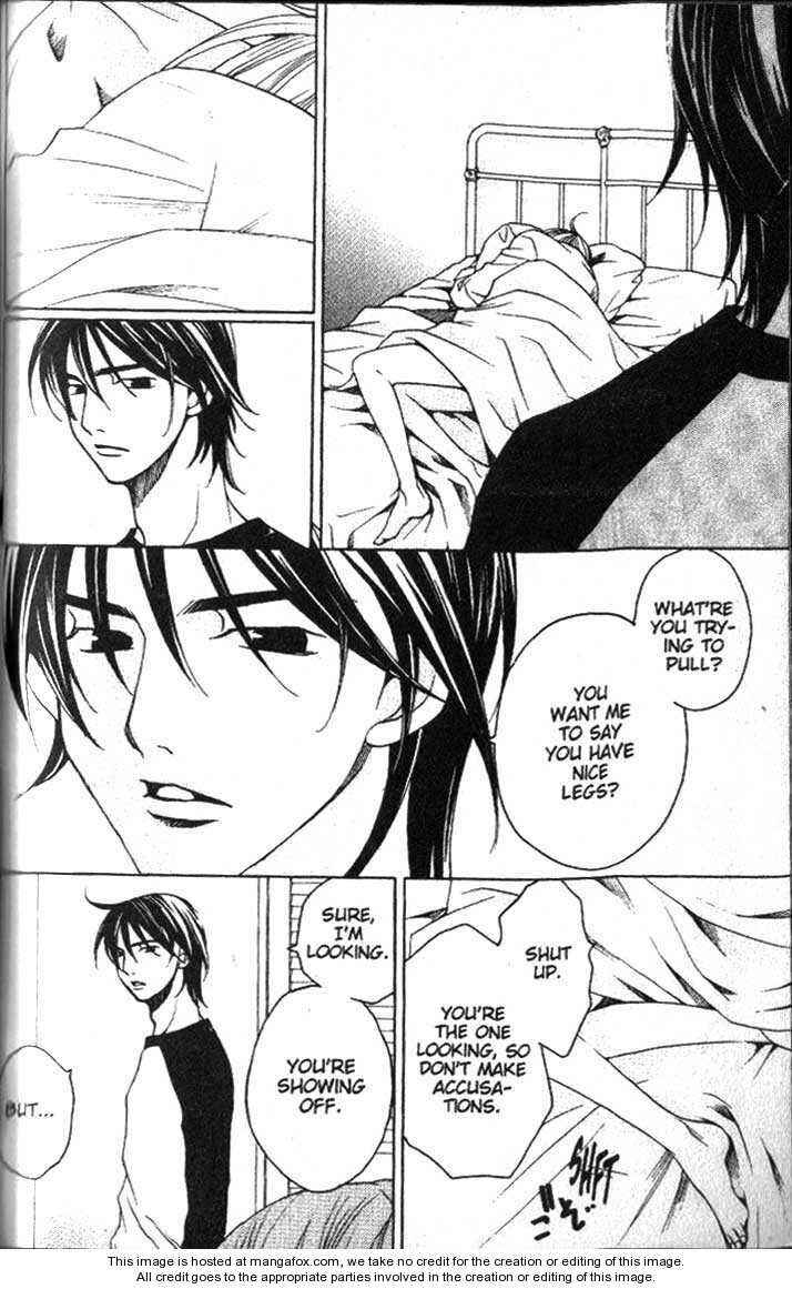 Page 6 Chapter 23 After School Nightmare