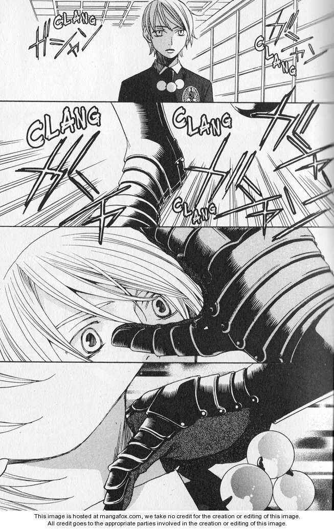 Page 22 Chapter 33 After School Nightmare