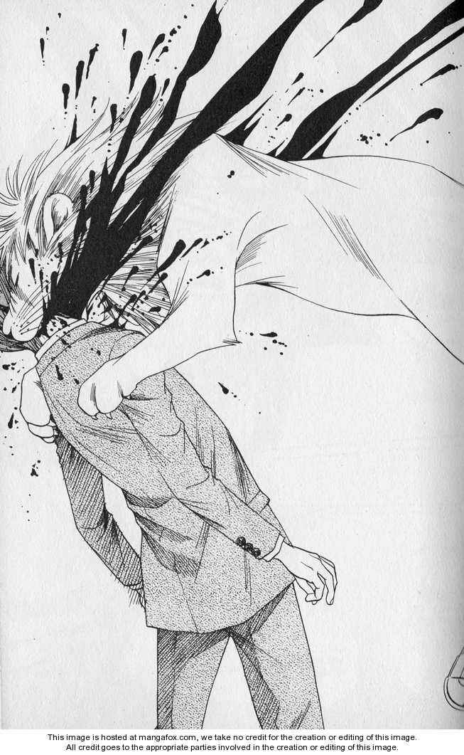 Page 32 Chapter 33 After School Nightmare