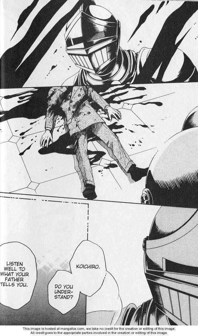Page 33 Chapter 33 After School Nightmare