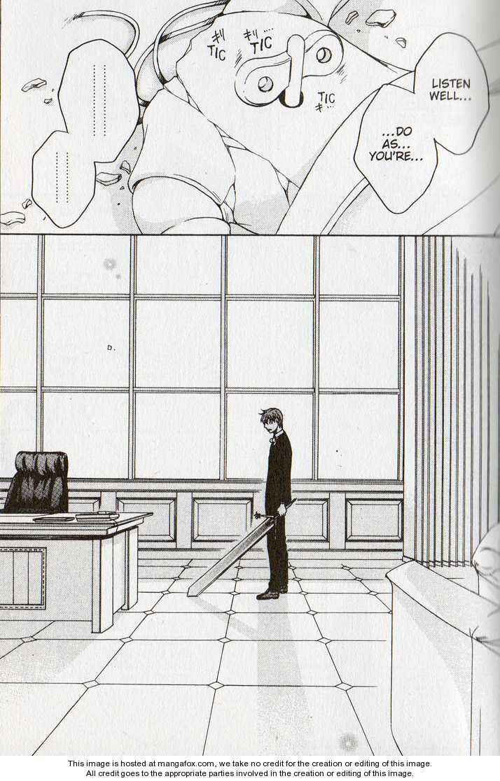 Page 36 Chapter 33 After School Nightmare