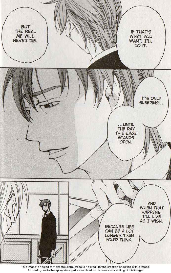 Page 37 Chapter 33 After School Nightmare