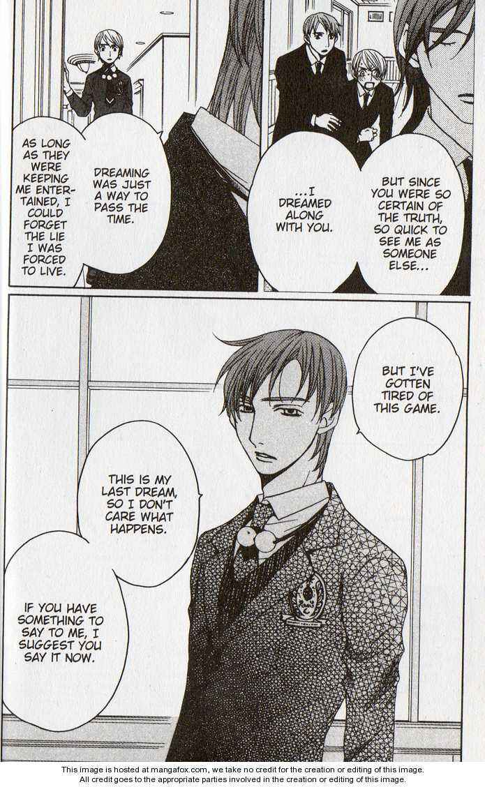 Page 39 Chapter 33 After School Nightmare