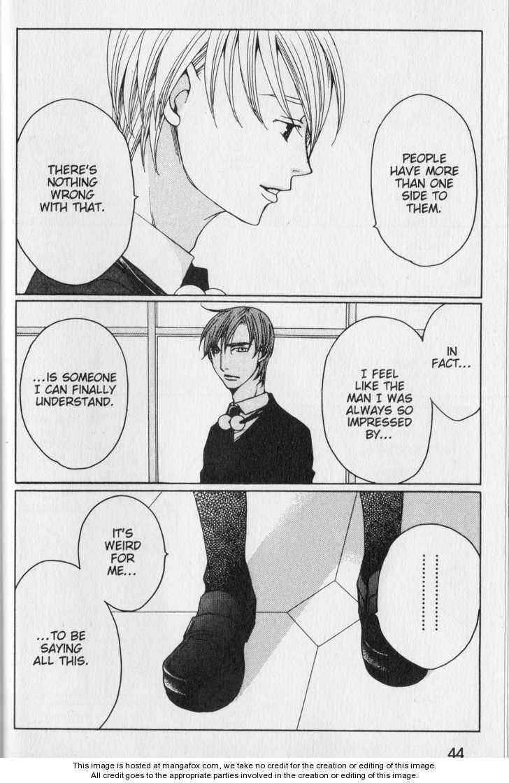 Page 41 Chapter 33 After School Nightmare