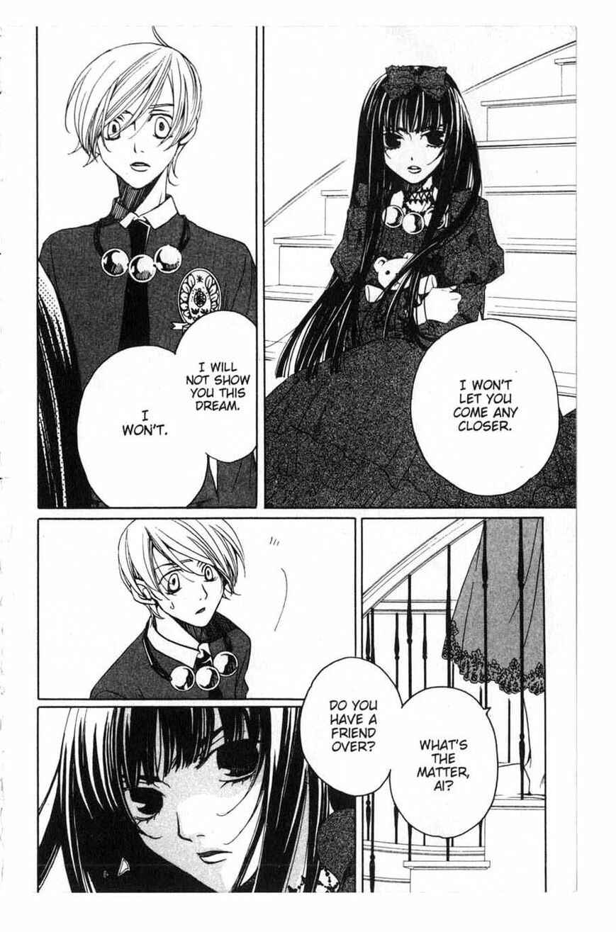 Page 10 Chapter 14 After School Nightmare