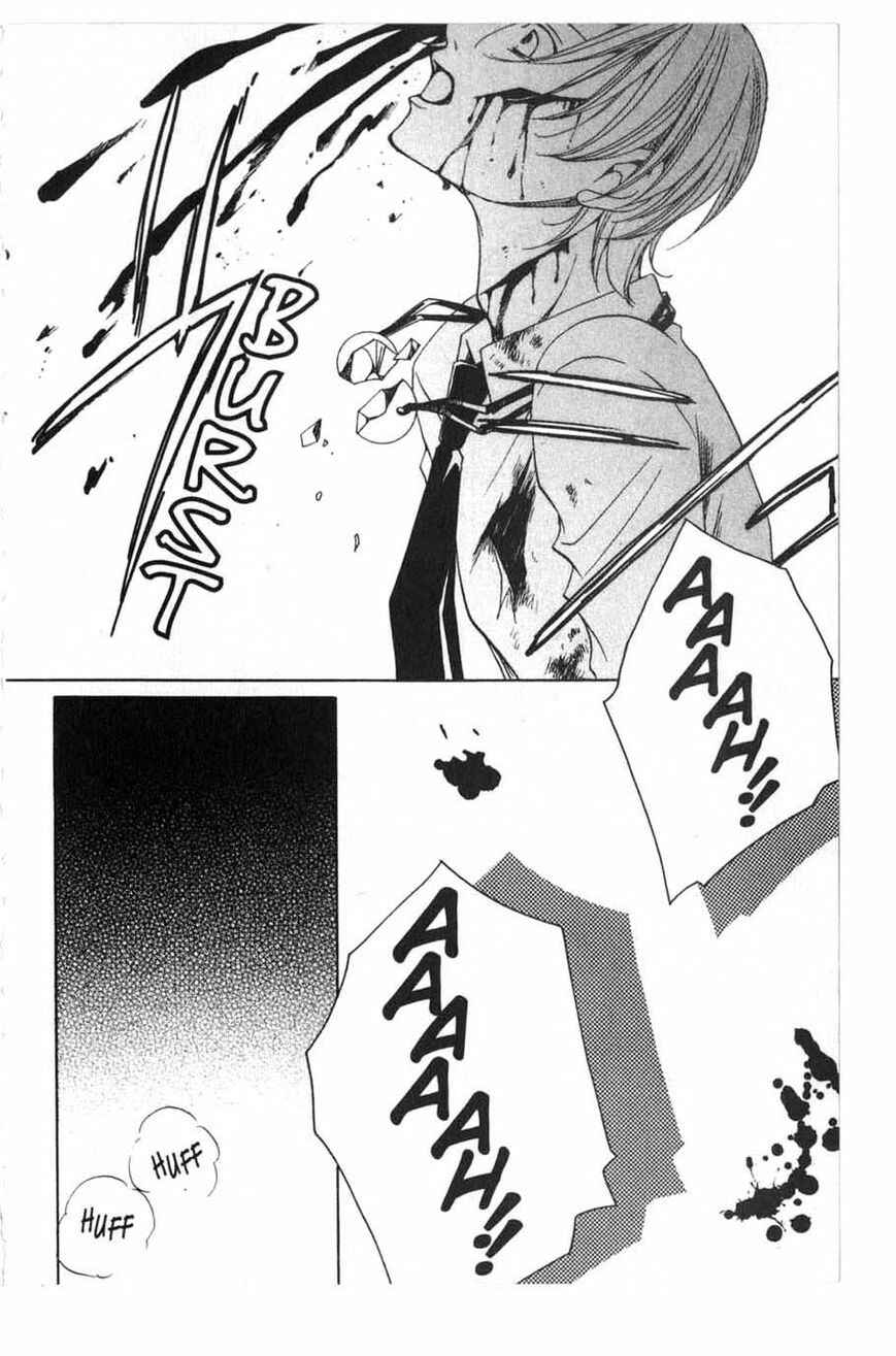 Page 14 Chapter 14 After School Nightmare