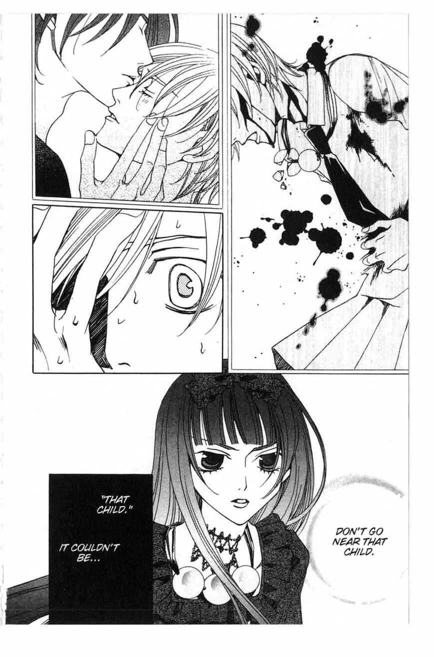 Page 16 Chapter 14 After School Nightmare