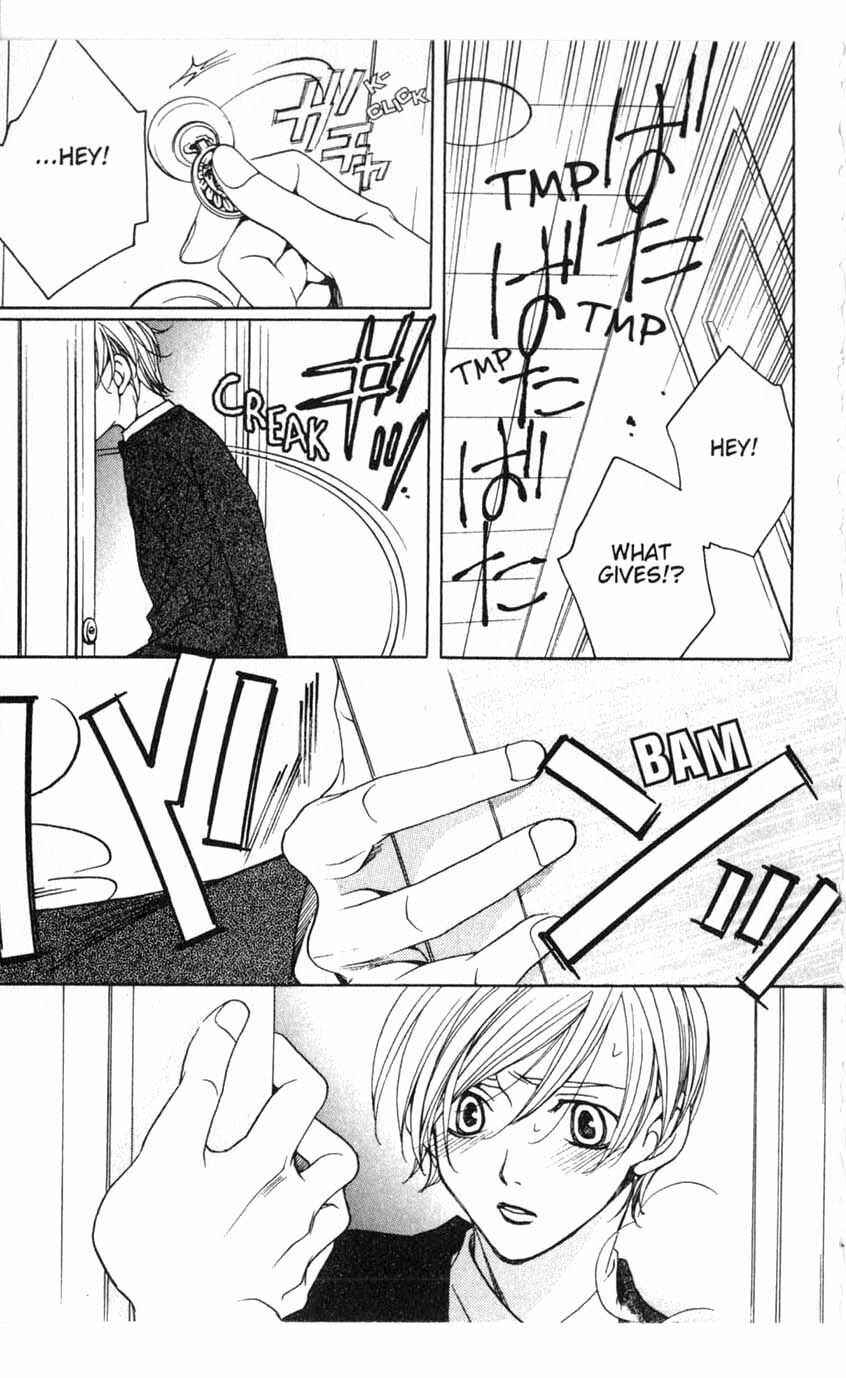 Page 29 Chapter 14 After School Nightmare
