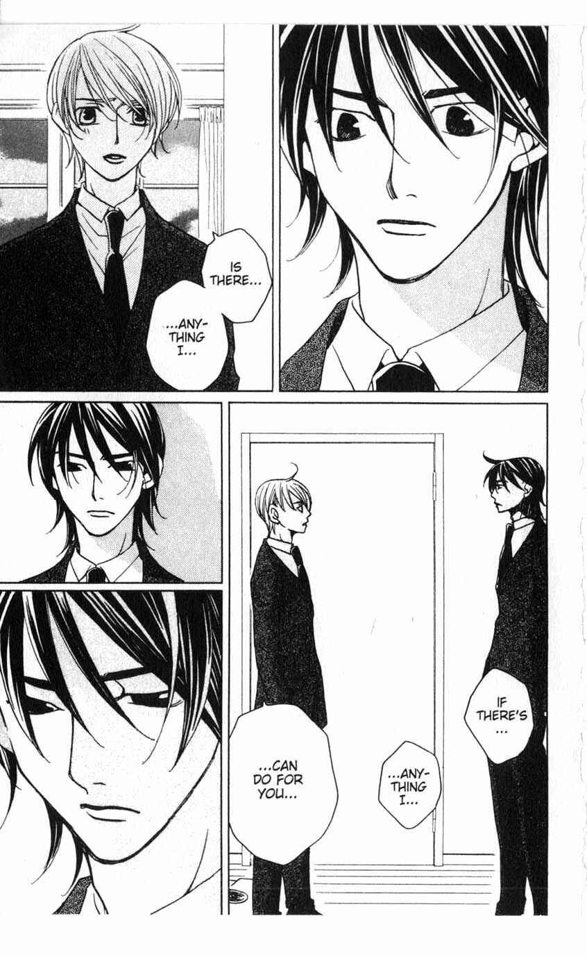 Page 35 Chapter 14 After School Nightmare