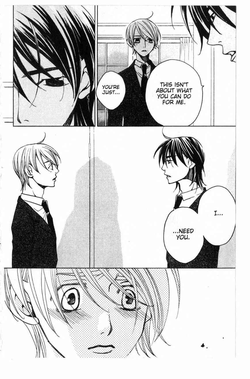 Page 36 Chapter 14 After School Nightmare
