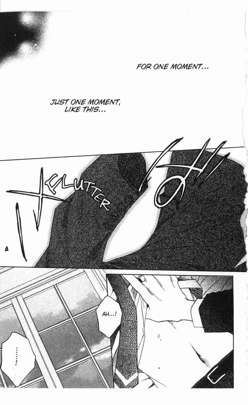 Page 39 Chapter 14 After School Nightmare