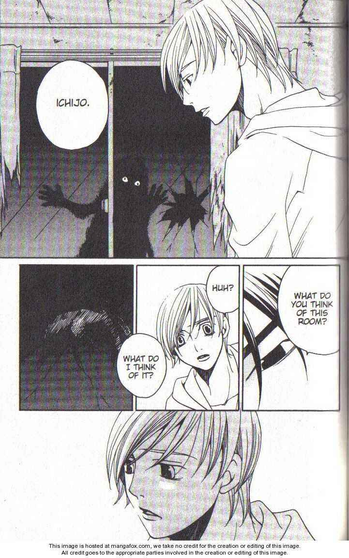 Page 19 Chapter 35 After School Nightmare