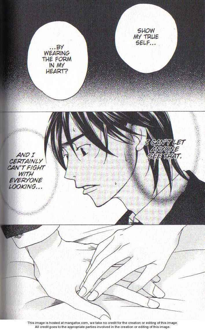 Page 2 Chapter 35 After School Nightmare
