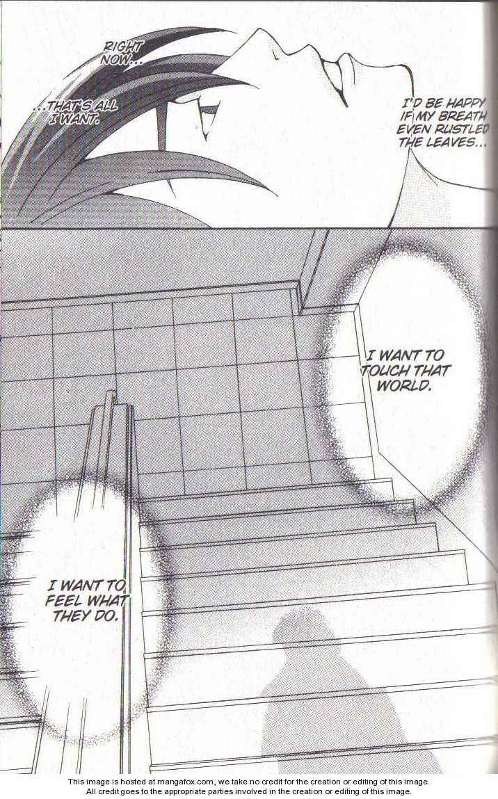 Page 23 Chapter 35 After School Nightmare