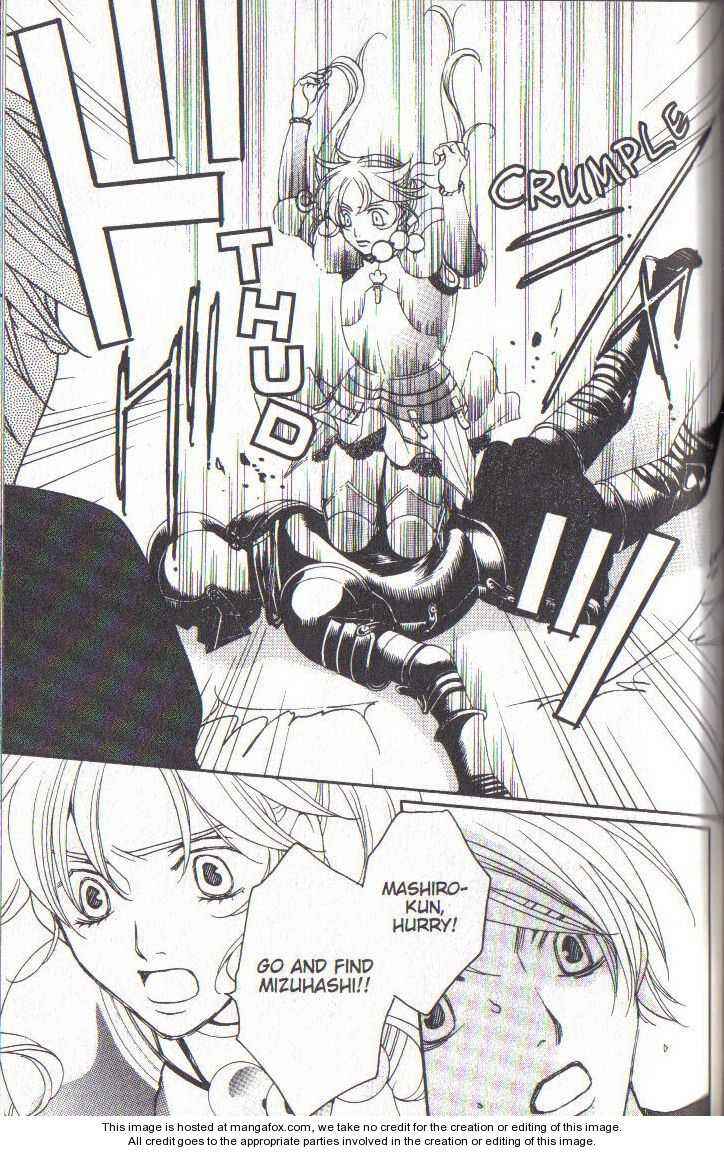 Page 27 Chapter 35 After School Nightmare