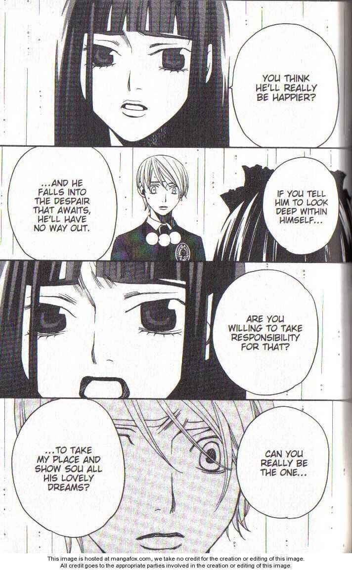 Page 31 Chapter 35 After School Nightmare