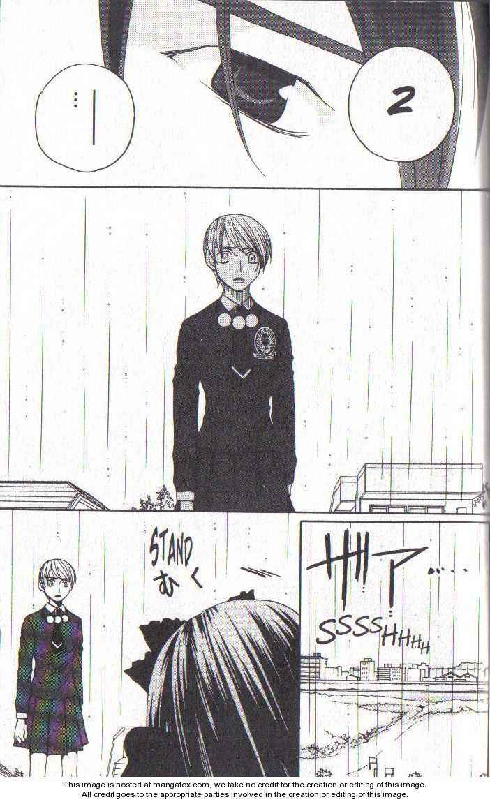 Page 35 Chapter 35 After School Nightmare