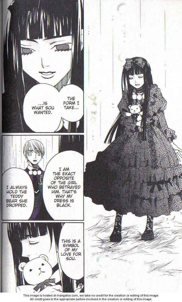 Page 36 Chapter 35 After School Nightmare